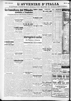 giornale/RAV0212404/1938/Marzo/98
