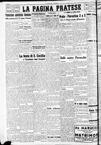 giornale/RAV0212404/1938/Novembre/103