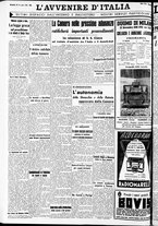 giornale/RAV0212404/1938/Novembre/105