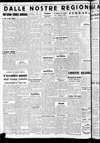 giornale/RAV0212404/1938/Novembre/115