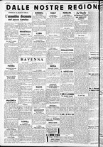 giornale/RAV0212404/1938/Novembre/121