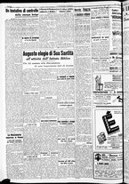 giornale/RAV0212404/1938/Novembre/125