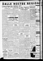 giornale/RAV0212404/1938/Novembre/139