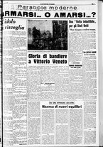 giornale/RAV0212404/1938/Novembre/3
