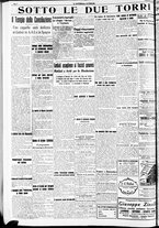 giornale/RAV0212404/1938/Novembre/30