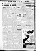 giornale/RAV0212404/1938/Novembre/51