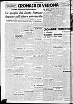 giornale/RAV0212404/1938/Novembre/55