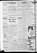 giornale/RAV0212404/1938/Novembre/95