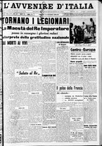 giornale/RAV0212404/1938/Ottobre/109