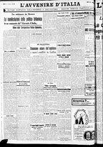 giornale/RAV0212404/1938/Ottobre/120
