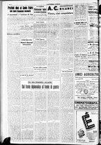 giornale/RAV0212404/1938/Ottobre/122
