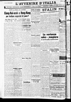 giornale/RAV0212404/1938/Ottobre/126