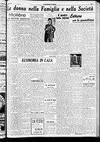 giornale/RAV0212404/1938/Ottobre/141