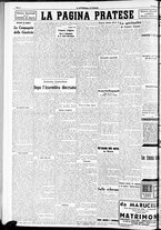 giornale/RAV0212404/1938/Ottobre/164