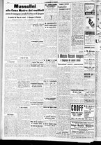 giornale/RAV0212404/1938/Ottobre/17