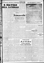 giornale/RAV0212404/1938/Ottobre/25