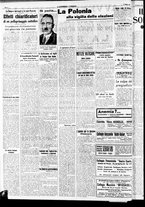 giornale/RAV0212404/1938/Ottobre/30