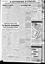 giornale/RAV0212404/1938/Ottobre/65