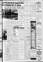 giornale/RAV0212404/1938/Ottobre/94