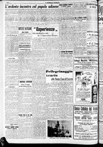 giornale/RAV0212404/1938/Settembre/106