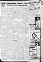 giornale/RAV0212404/1938/Settembre/14