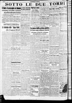 giornale/RAV0212404/1938/Settembre/140