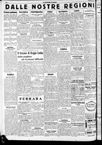 giornale/RAV0212404/1938/Settembre/146