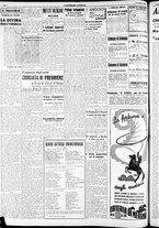 giornale/RAV0212404/1938/Settembre/50