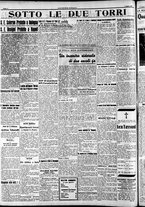 giornale/RAV0212404/1939/Agosto/10