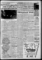 giornale/RAV0212404/1939/Agosto/11