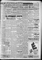 giornale/RAV0212404/1939/Agosto/118