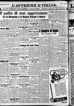 giornale/RAV0212404/1939/Agosto/119