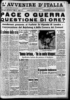 giornale/RAV0212404/1939/Agosto/138