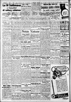 giornale/RAV0212404/1939/Agosto/14