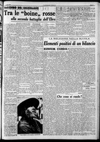giornale/RAV0212404/1939/Agosto/15