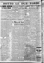 giornale/RAV0212404/1939/Agosto/16