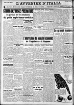 giornale/RAV0212404/1939/Agosto/24