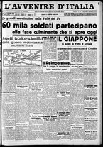 giornale/RAV0212404/1939/Agosto/25