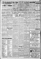 giornale/RAV0212404/1939/Agosto/26