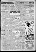 giornale/RAV0212404/1939/Agosto/29