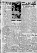 giornale/RAV0212404/1939/Agosto/3
