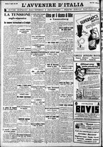 giornale/RAV0212404/1939/Agosto/73