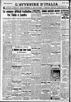 giornale/RAV0212404/1939/Agosto/79