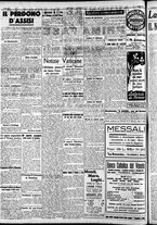 giornale/RAV0212404/1939/Agosto/8