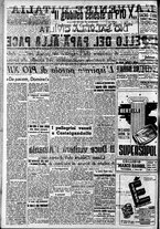 giornale/RAV0212404/1939/Agosto/99