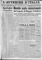 giornale/RAV0212404/1939/Aprile/1