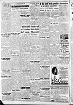 giornale/RAV0212404/1939/Aprile/20