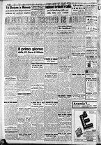 giornale/RAV0212404/1939/Aprile/62