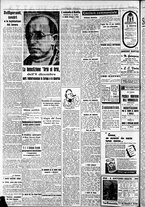 giornale/RAV0212404/1939/Dicembre/16