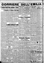 giornale/RAV0212404/1939/Dicembre/18